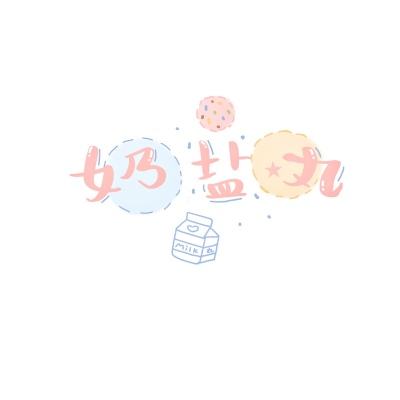 光明之巅九游版下载