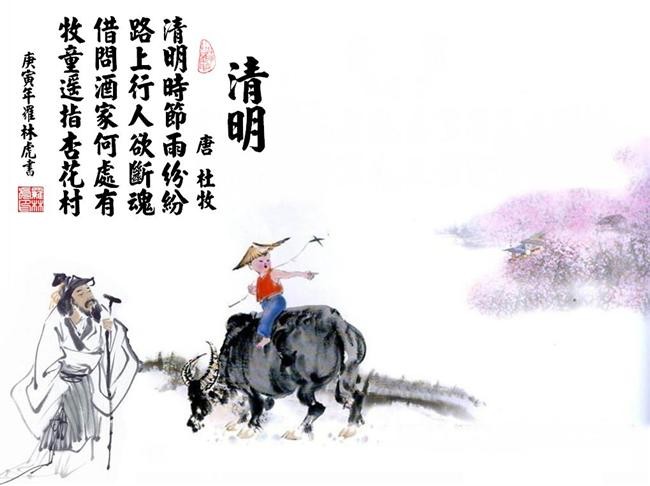 不败精灵红包版下载